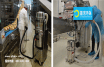 食品車間面粉廠吸大量粉塵用防爆工業吸塵器