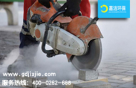 工作環境產生大量的粉塵,如何選擇工業吸塵器?