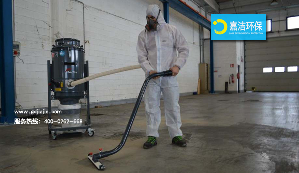 工業吸塵,地面清潔