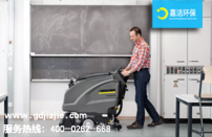 如何做好學校和日托中心日常衛生保潔