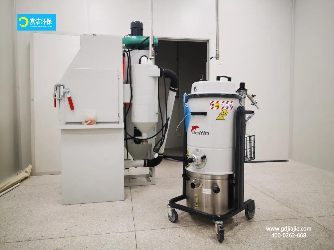 應用真空吸塵解決方案的必要11