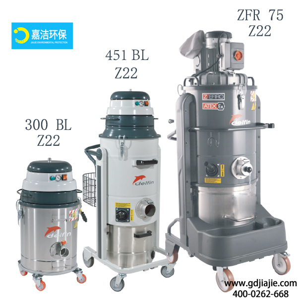 應用真空吸塵解決方案的必要6