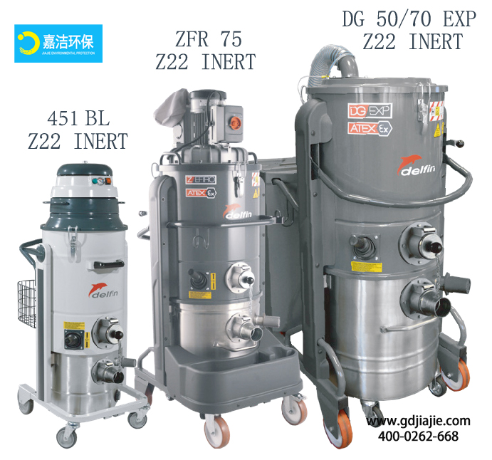 應用真空吸塵解決方案的必要7