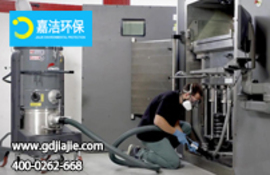 工業吸塵器吸力變小了如何處理