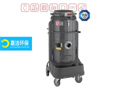 DM3 TUV工業真空吸塵器