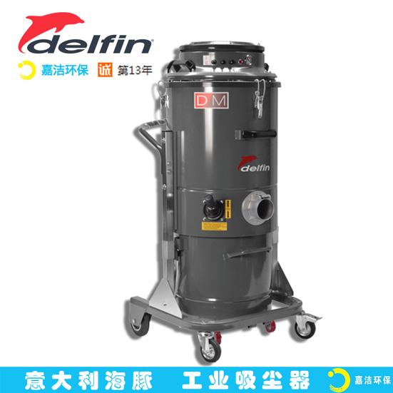 工廠里需要工業(yè)吸塵器嗎？有啥用處？