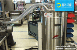 工業吸塵器使用時應該注意哪些方面細節?