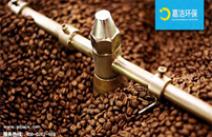 適用于咖啡,茶和煙草等行業的工業吸塵器