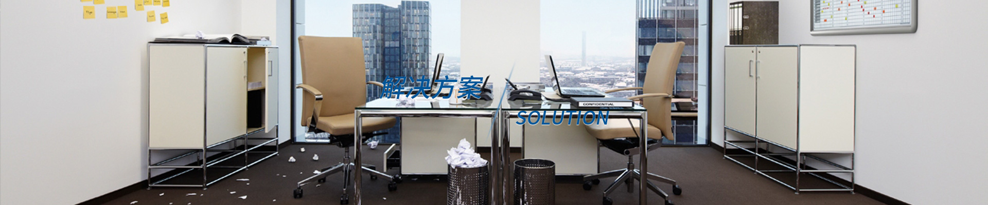 工業吸塵器，高壓清洗機，洗地機解決方案