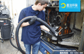 工業吸塵器能快速清理磨床金屬屑