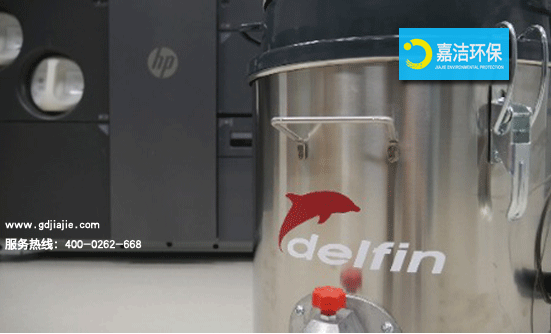 嘉潔3D打印機專配工業吸塵器