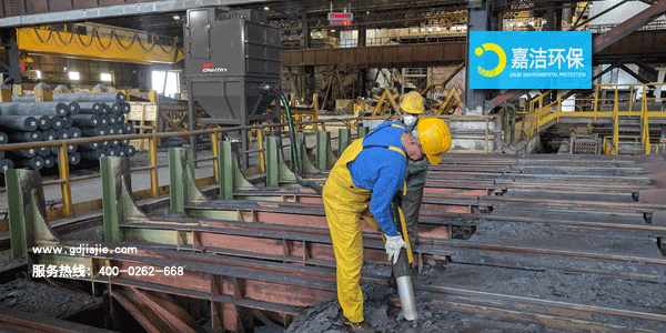 重工業用工業吸塵器