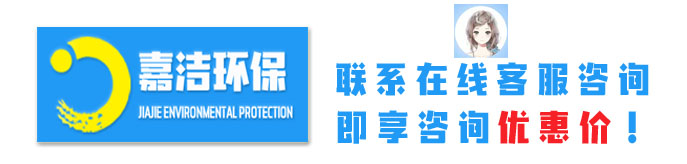 車(chē)載高壓清洗車(chē)H25/500 客服咨詢