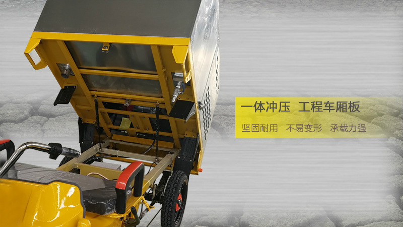 車(chē)載高壓清洗車(chē)H25/500