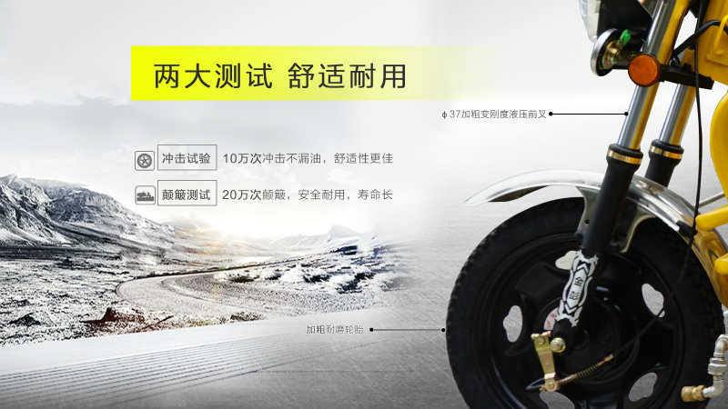 車(chē)載高壓清洗車(chē)H25/500