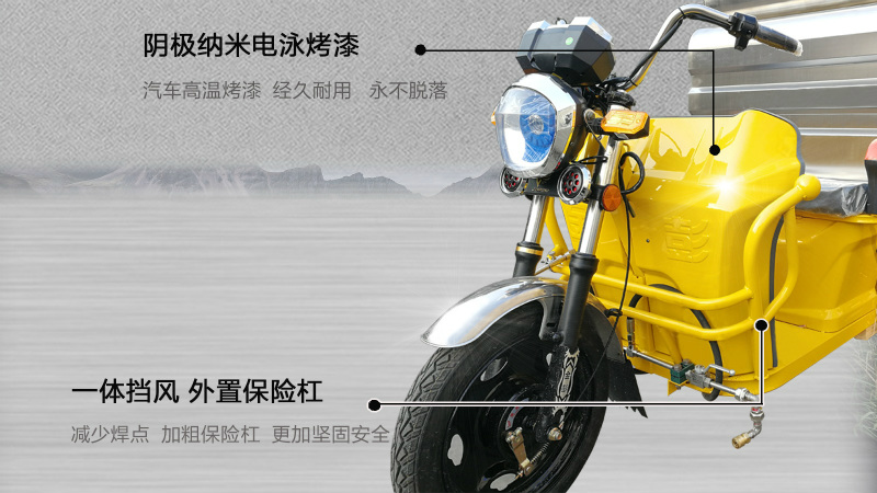 車(chē)載高壓清洗車(chē)H25/500